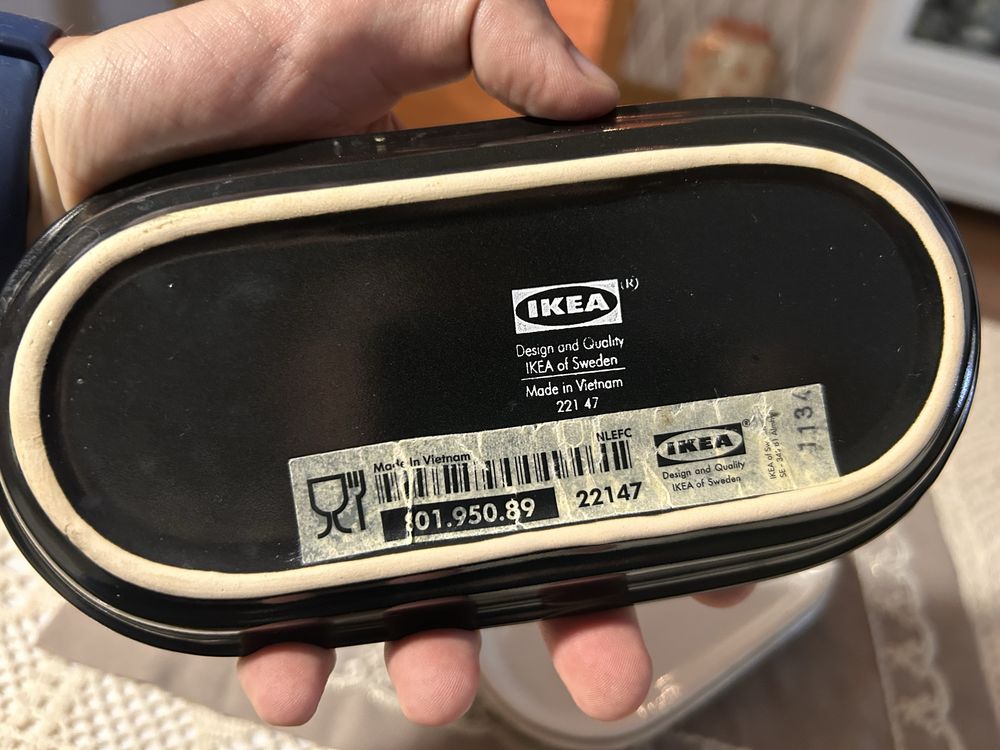 Жульенницы IKEA