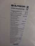 Мобильный кондиционер Almacom