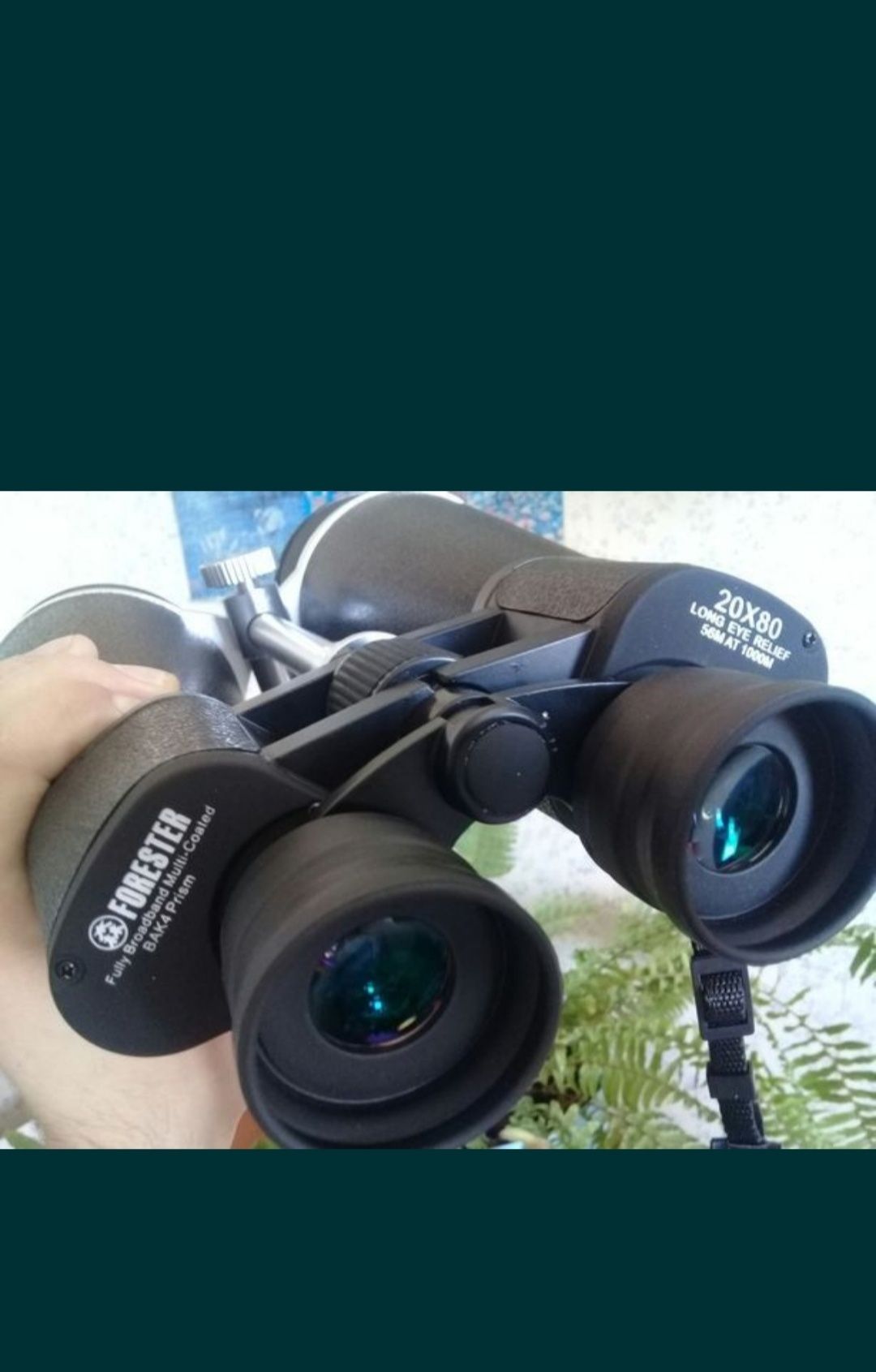 Стекло BAK -4 FORESTER 20×80