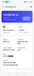 Продам realme C 55