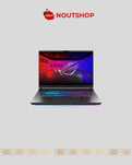 ASUS ROG STRIX G16 U7/255HX / 16GB / 5060 / 1TB / WIN 11