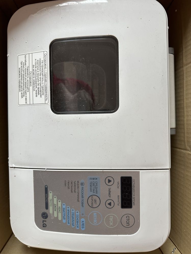 Хлебопечка LG HB-2051BCJ