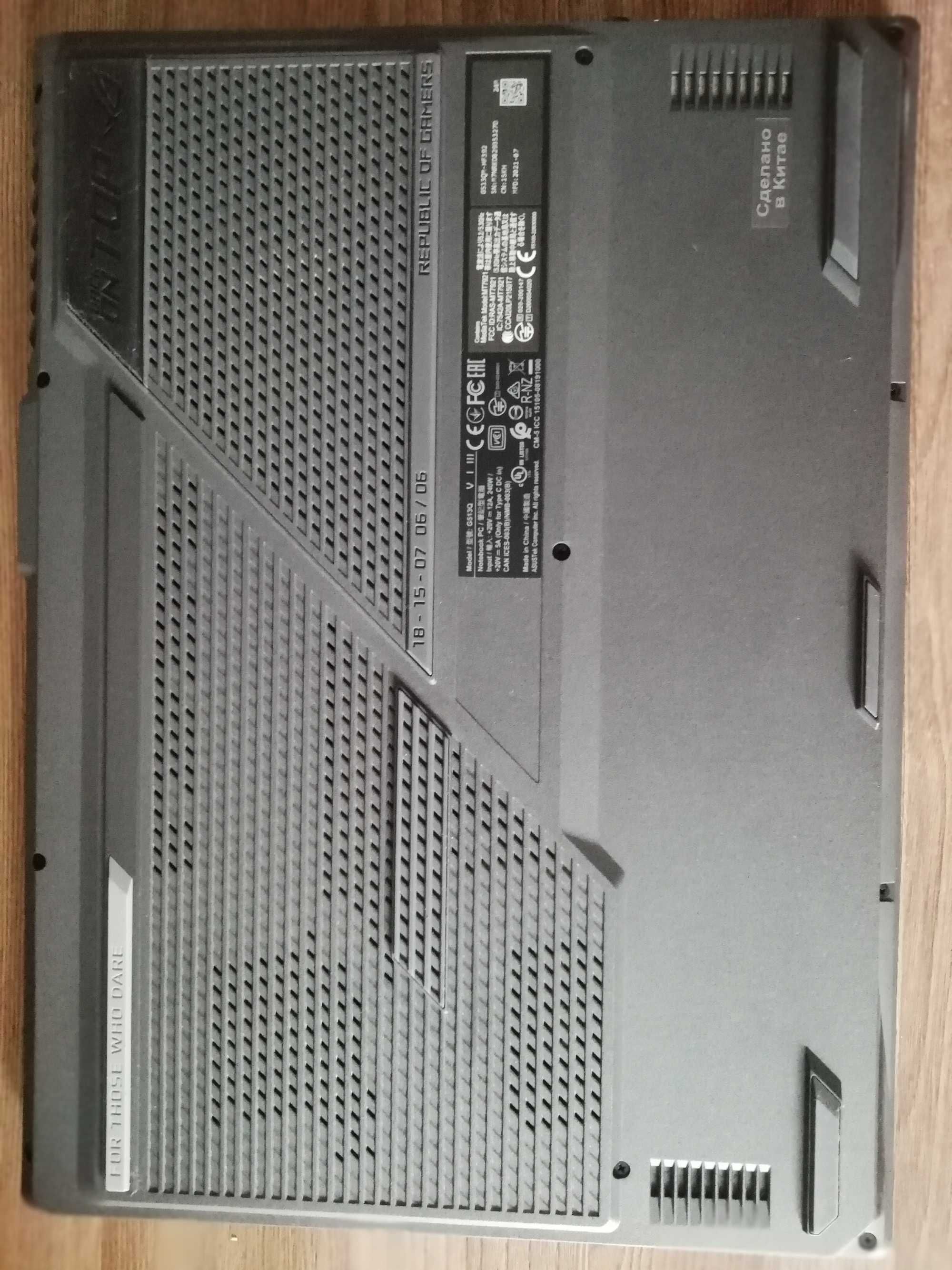 Ноутбук, Asus Rog strix G 15 G513QM-HF392