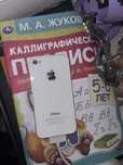 Iphone 4s раритет