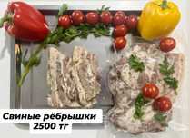 Шашлыки маринованные