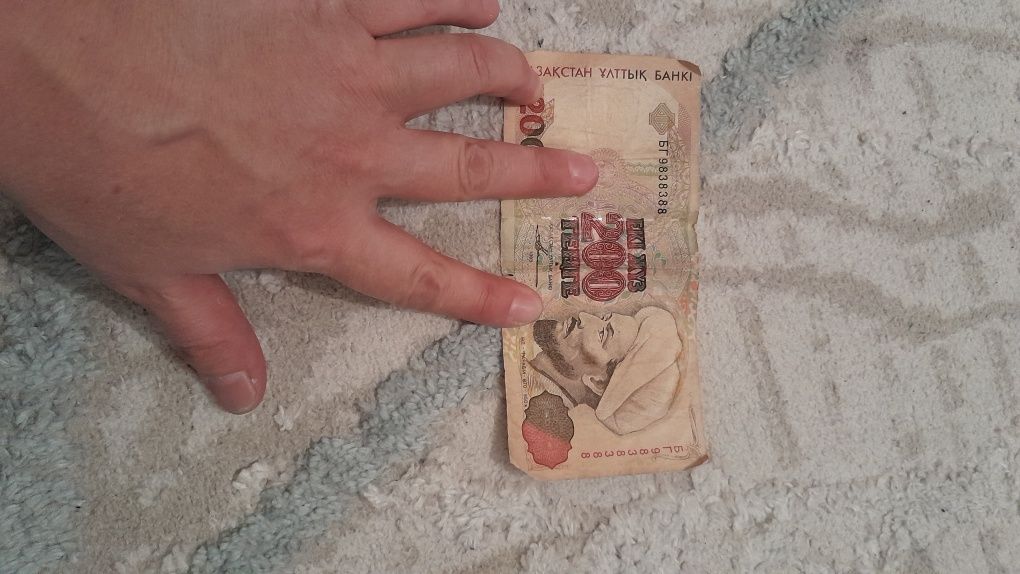Старые деньги деньги