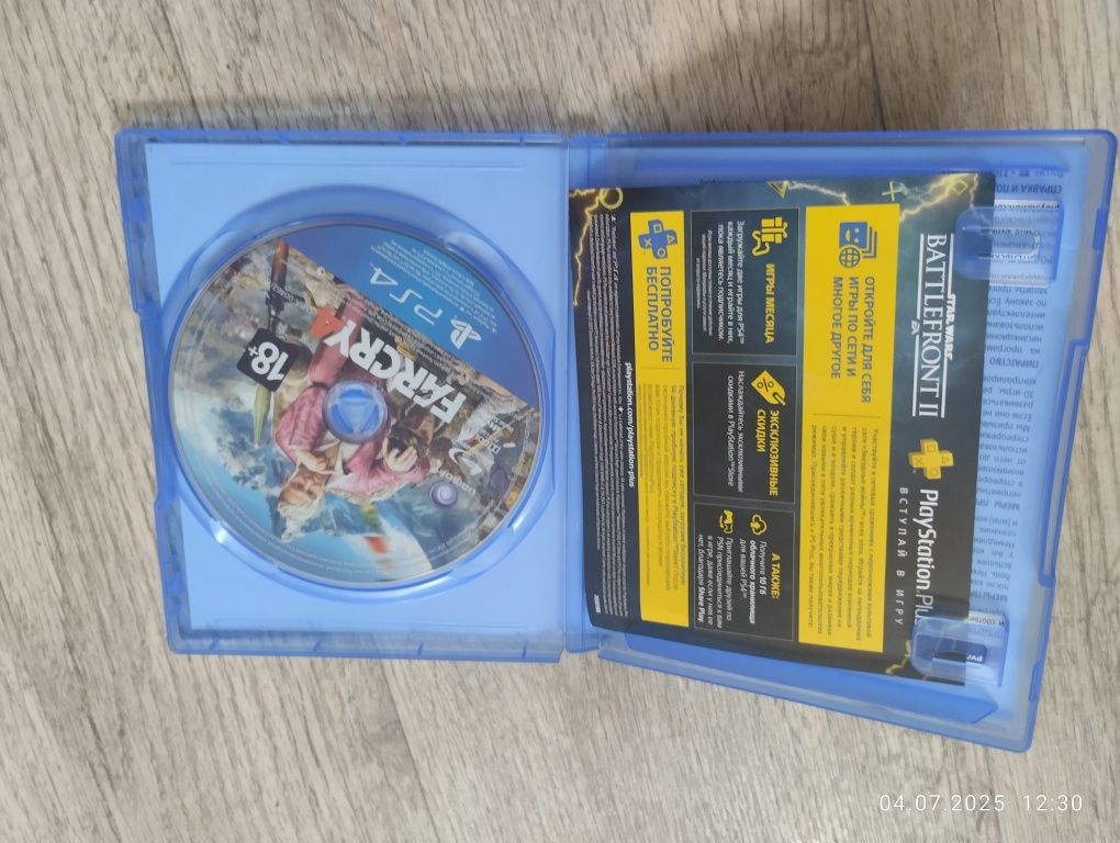 Игры Playstation 4