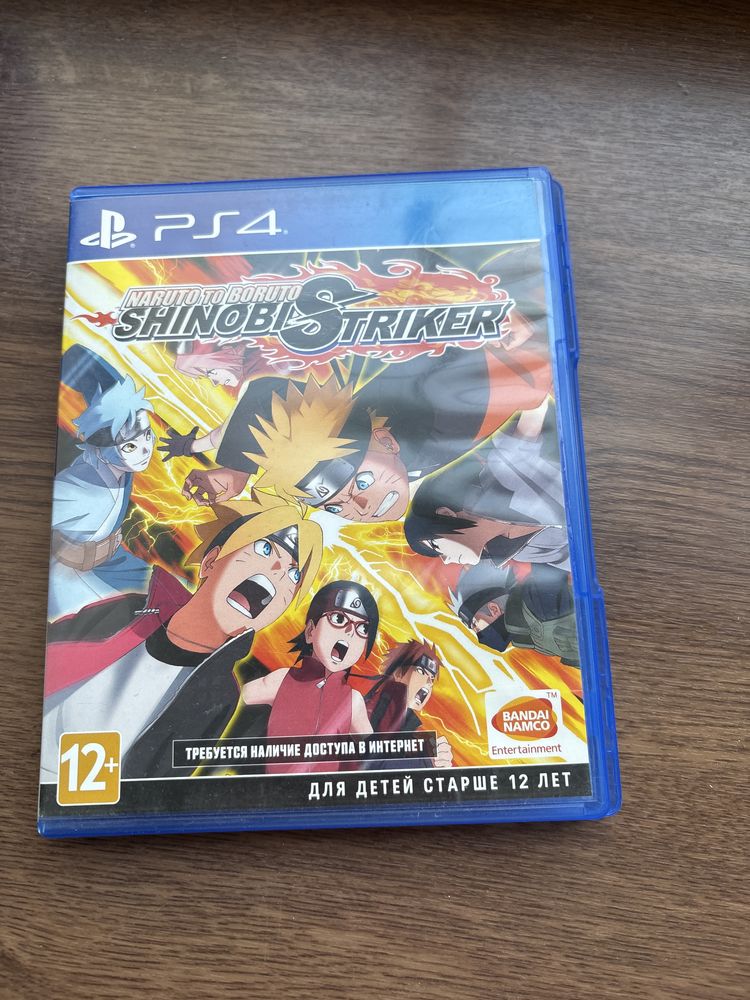 Игры на Playstation 5 и 4