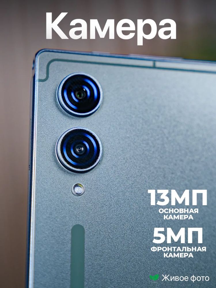 Планшет Galaxy s9 1024 gb (новый)