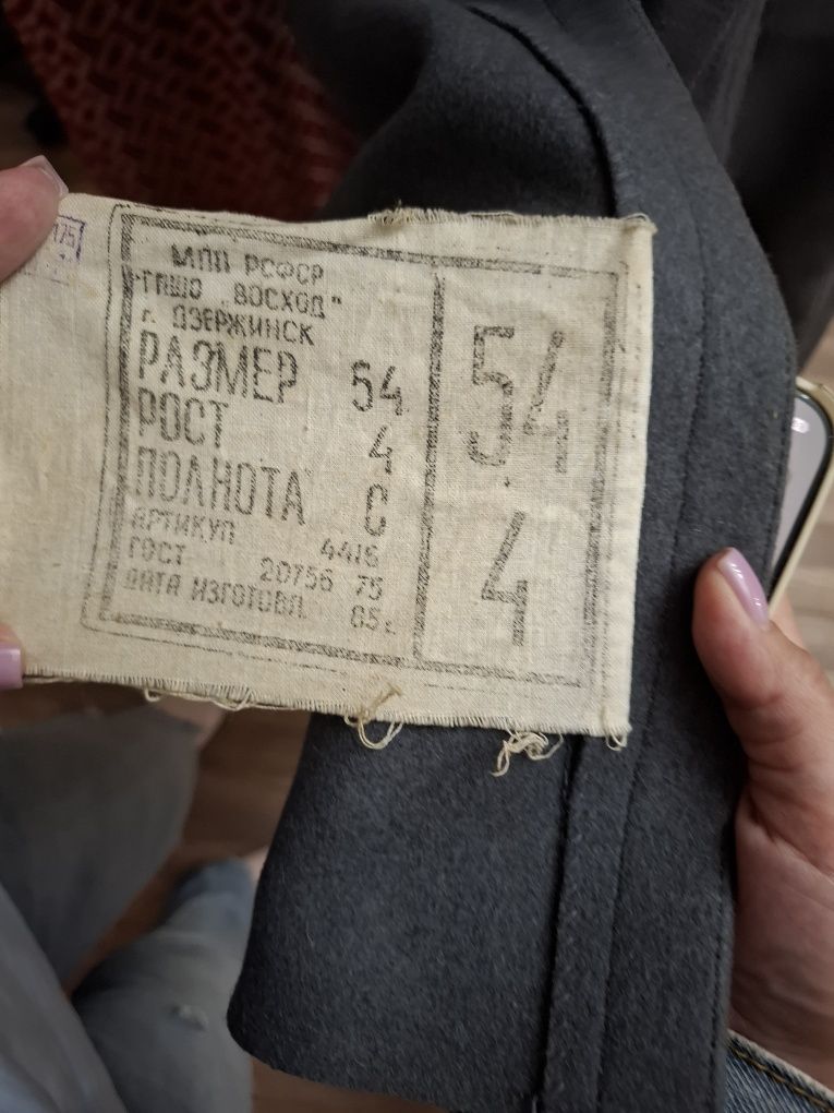 Шинель офицерская парадная