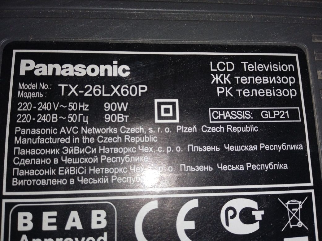 Телевизоры Panasonic на запчасти