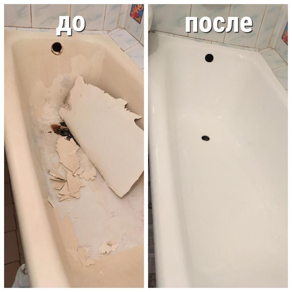 РЕСТАВРАЦИЯ ВАНН жидким  мрамором