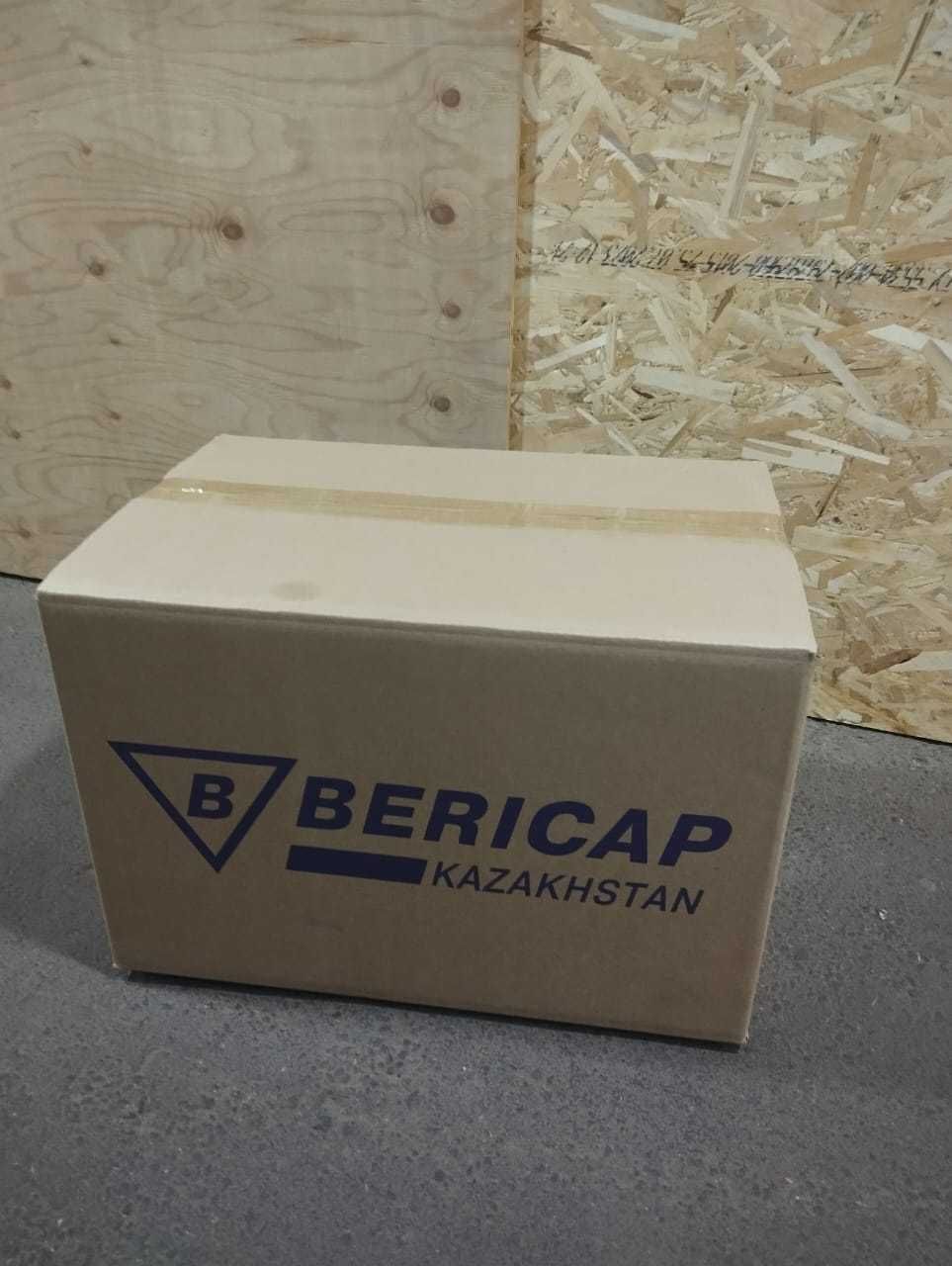 600х400х400 5слойные буу коробки ,крепкие.Коробки для переезда