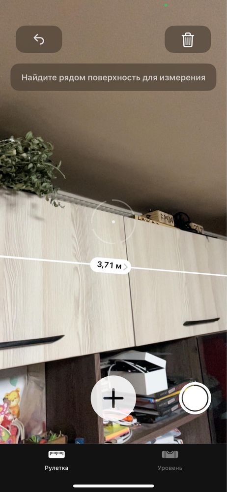 Продам стенку в связи с переездом