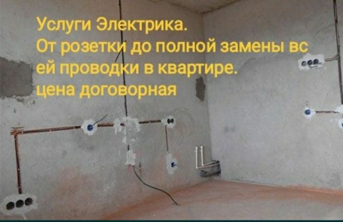 Не дорого, не дорого