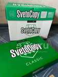 Продам бумага А4 Svetocopy