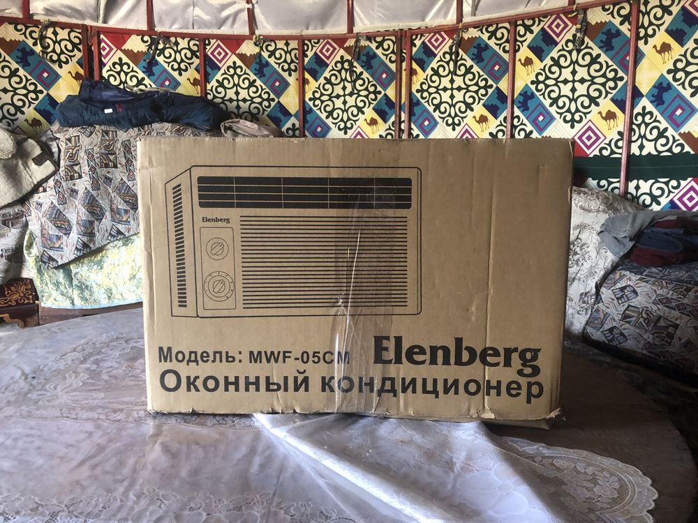 продаю кондиционер