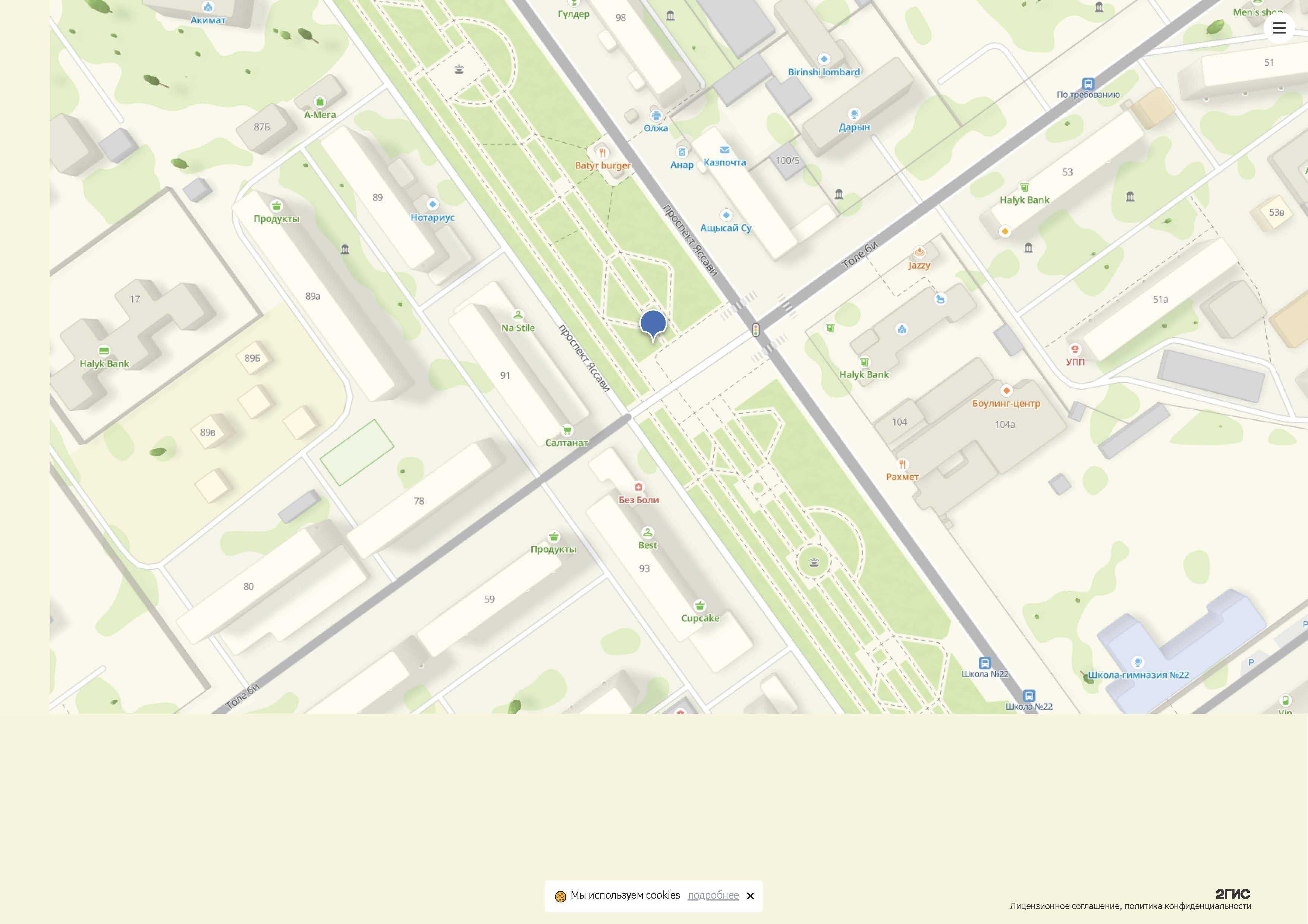 Участок · 0.28 соток, г.Кентау, Пр.Яссави 91Г (под каркасный киоск)