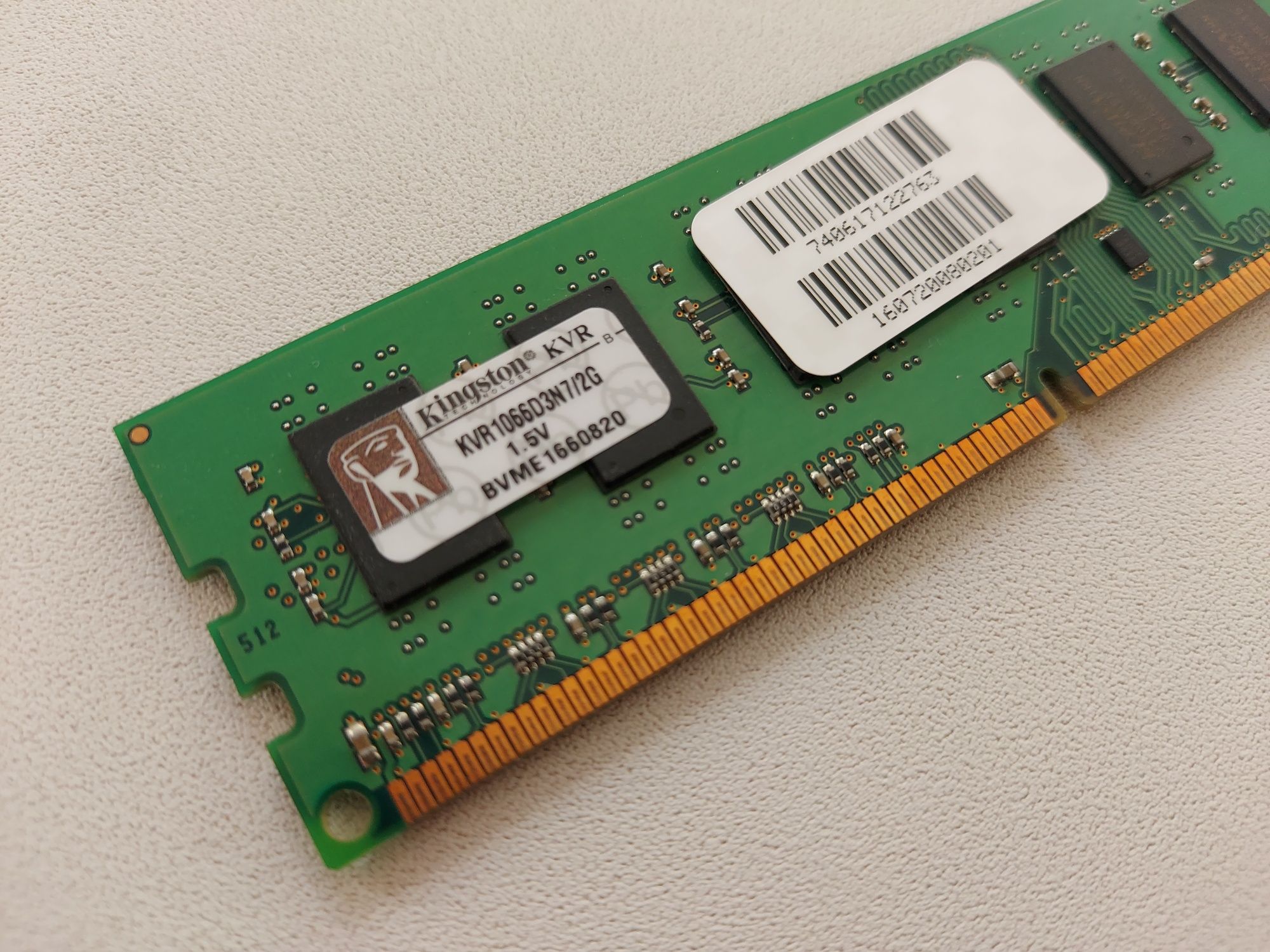 Оперативная память Kingston 2x2Gb 1066Mhz kit