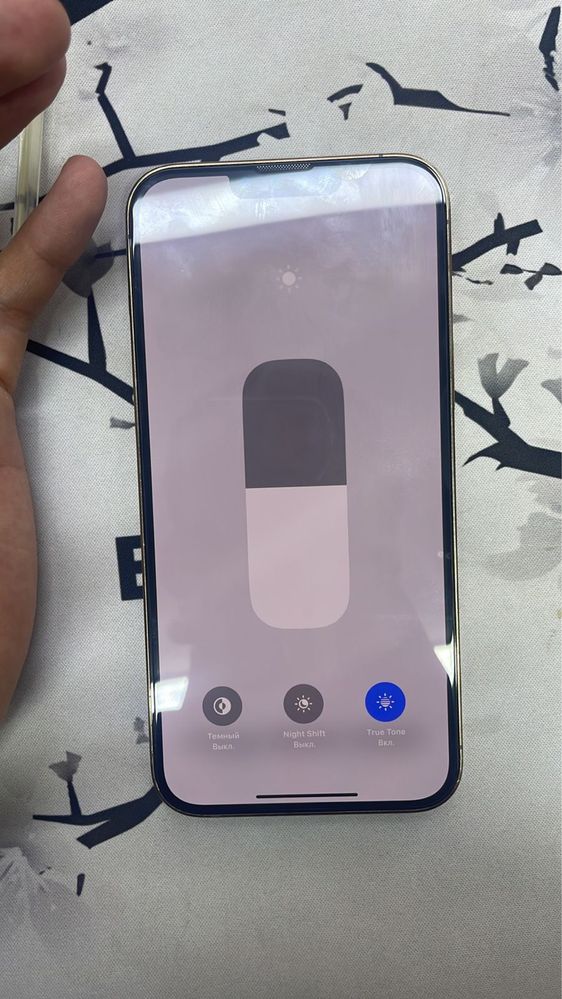 Iphone 13 pro max gold