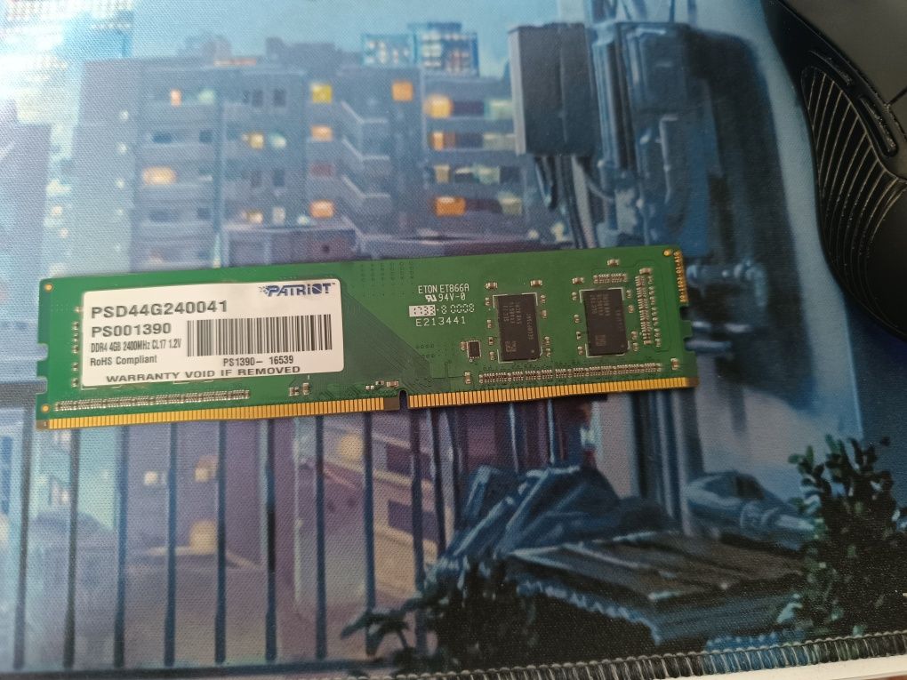 Оперативная память ddr4 4 gb