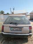 Срочно продам Subaru Legacy