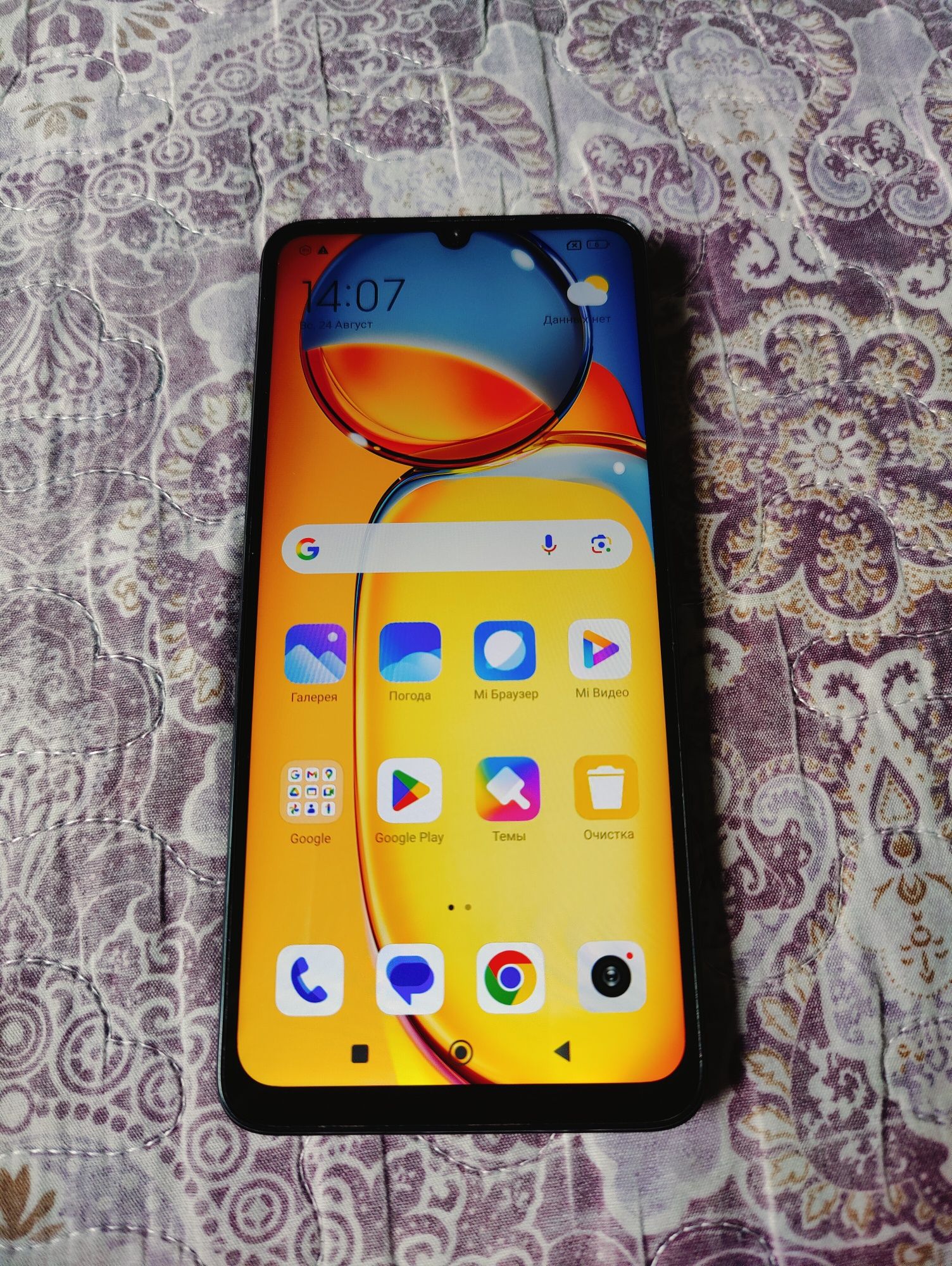 Xiaomi Redmi 13 C 256