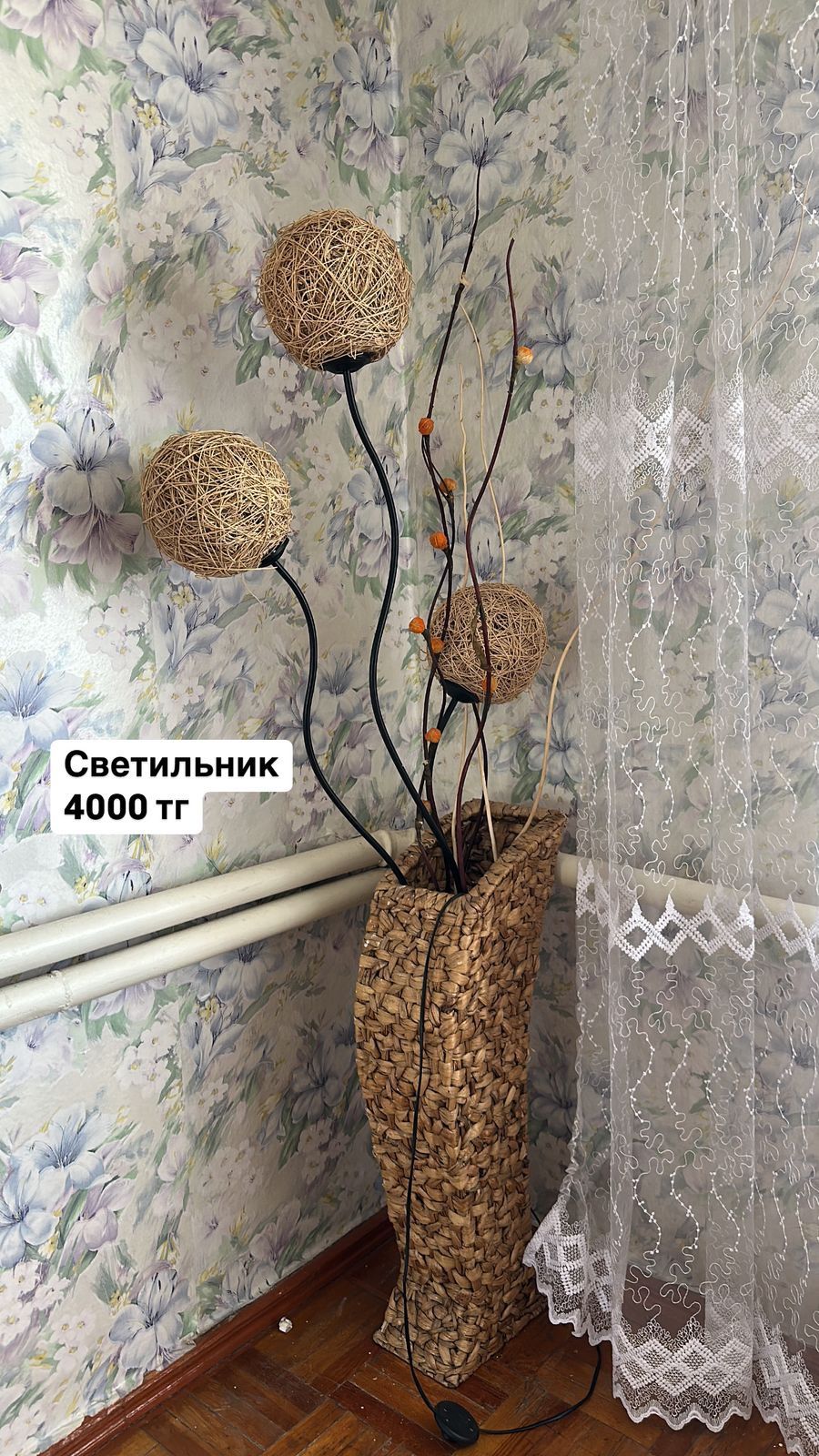 Продам б/у вещи, недорого,в связи с переездом
