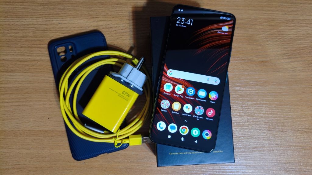 Poco X3 Gt 5G 8/256Gb