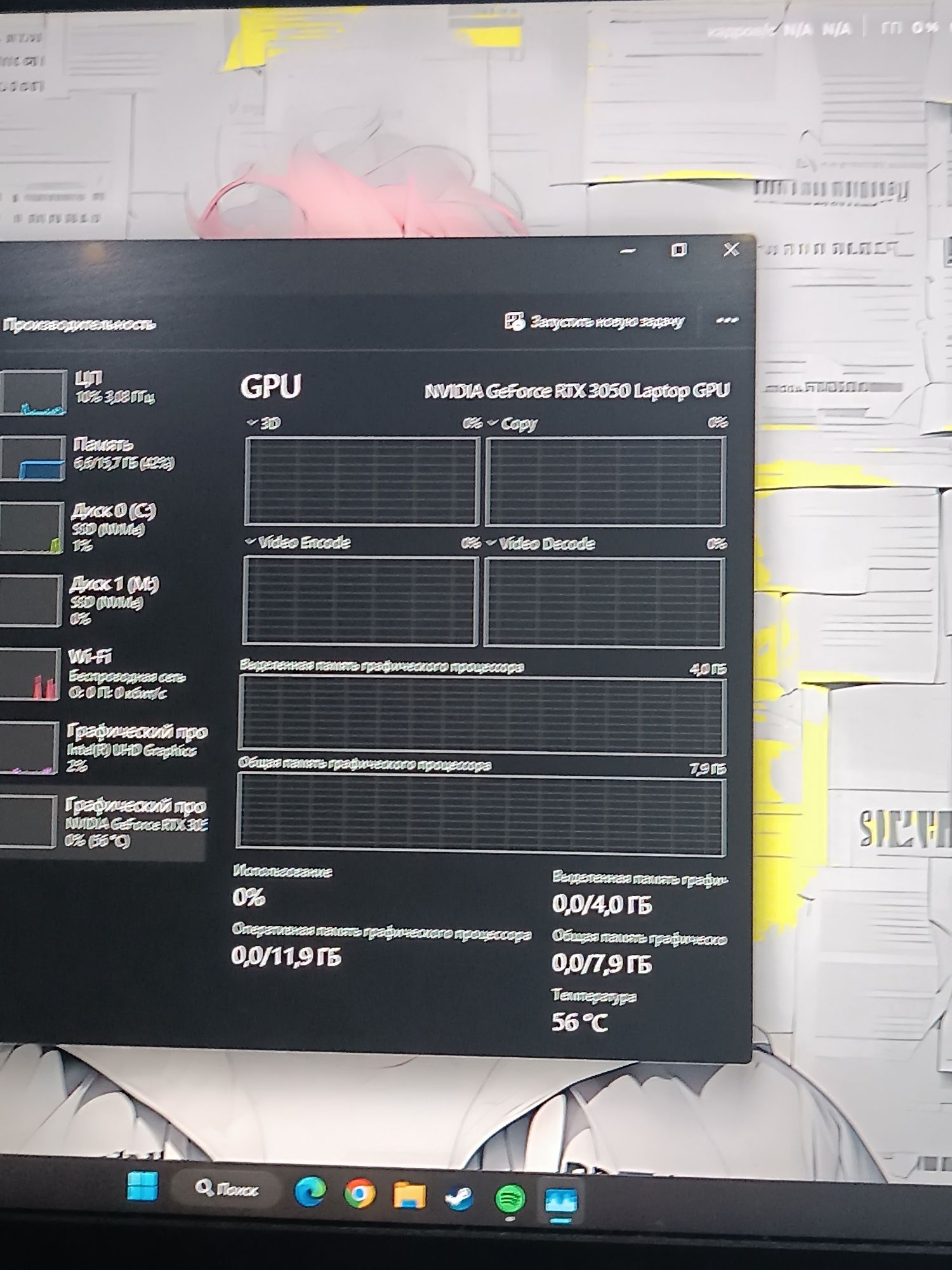 Игровой ноутбук  Asus Tuf Gaming F15 FX506HC. Обмен на ПК