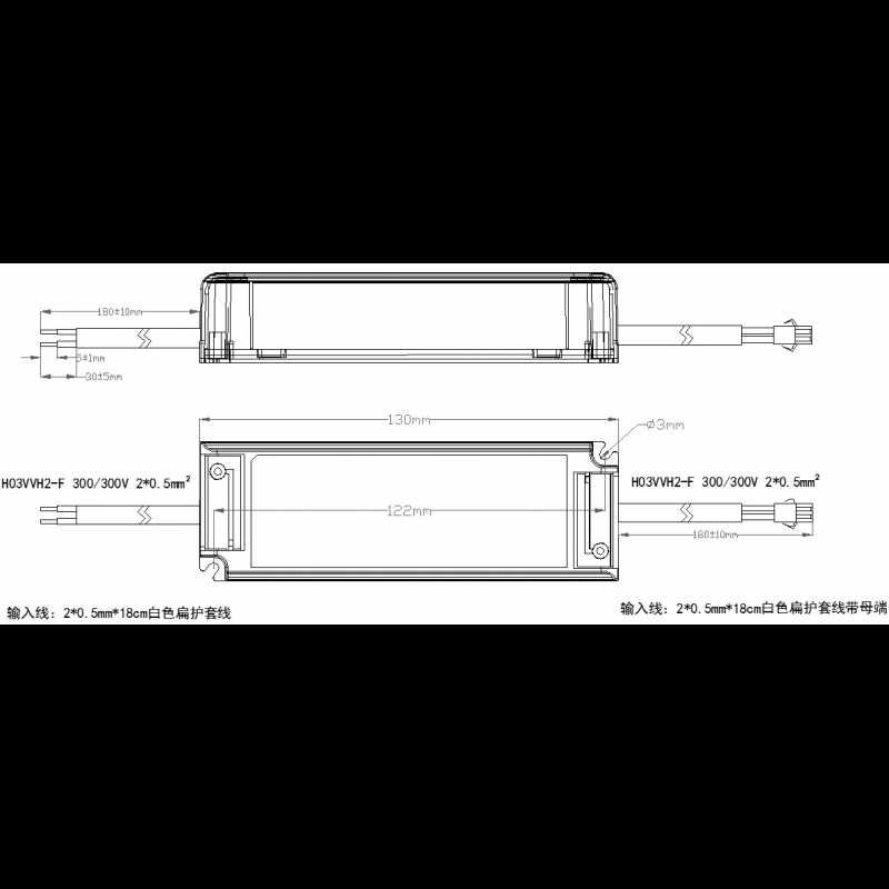 LED драйвер 50ватт DONE DL-50W300-L