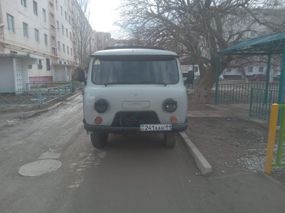 Доставка по городу