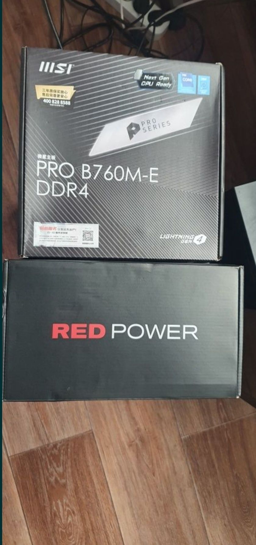Продам игровой компьютер 13400f + rtx 3060ti