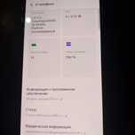 Vivo Y100 продаю