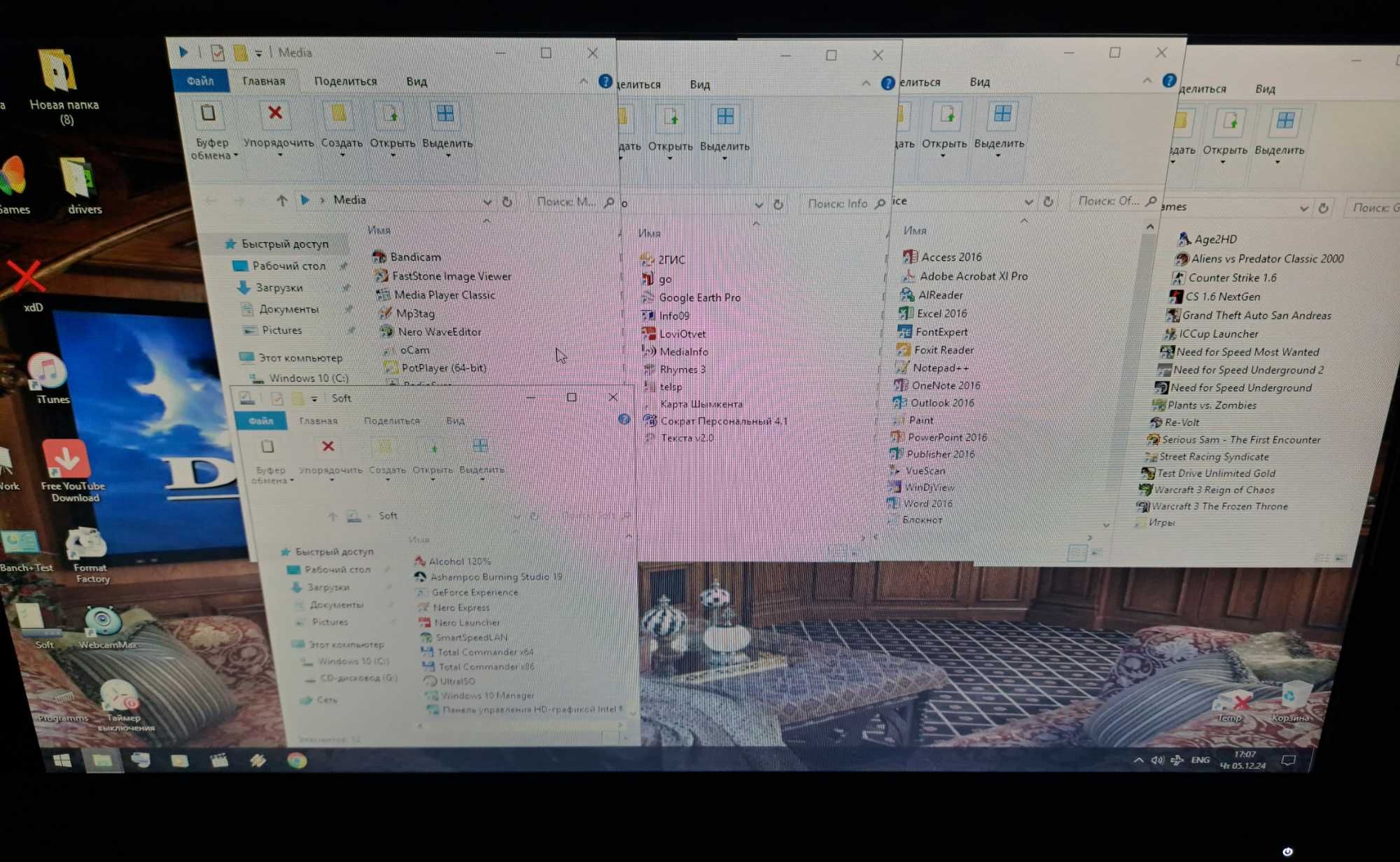 Моноблок от Acer 4ядра ЕАС Windows 10Pro