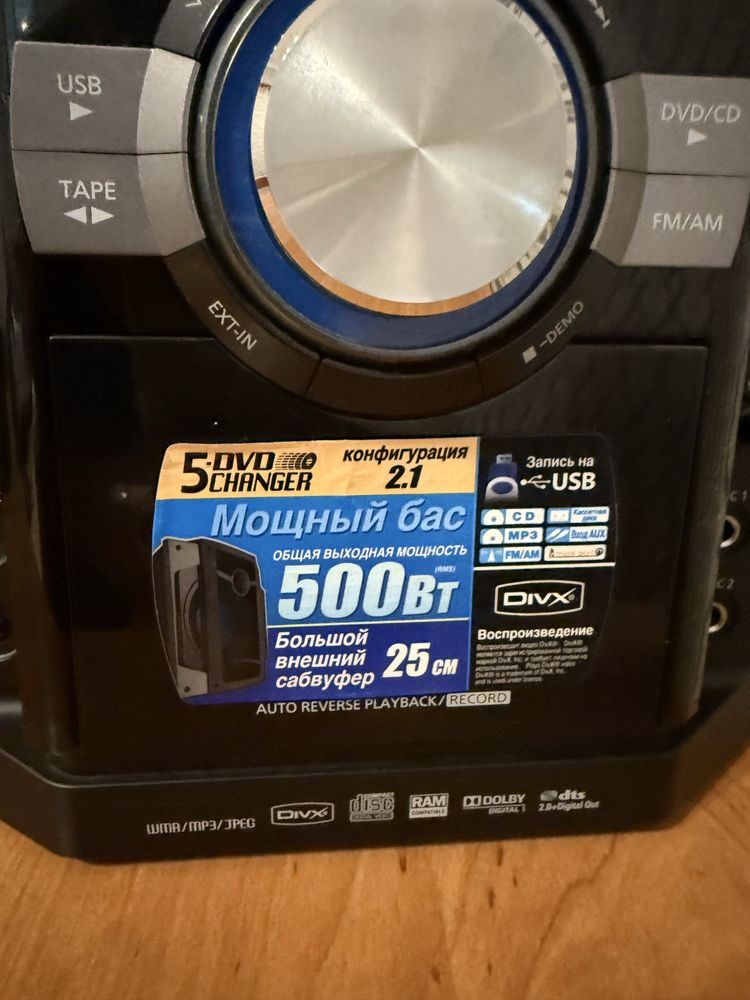 Аудиосистема Panasonic SA-VK680