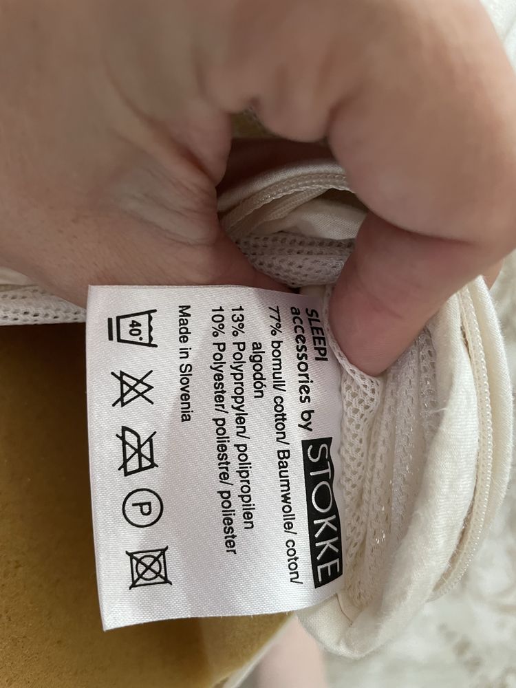 Манеж / детская кровать до года от STOKKE mini