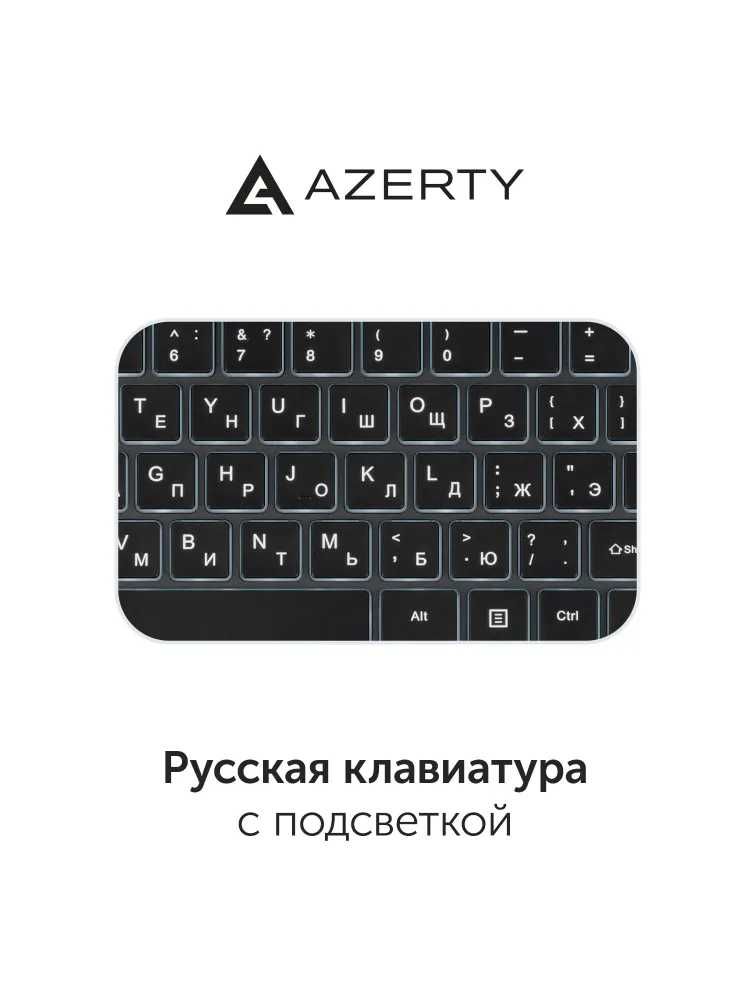 Ноутбук Azerty AZ‑1509 16 ГБ DDR4, SSD 512 ГБ, Windows 11 Pro
