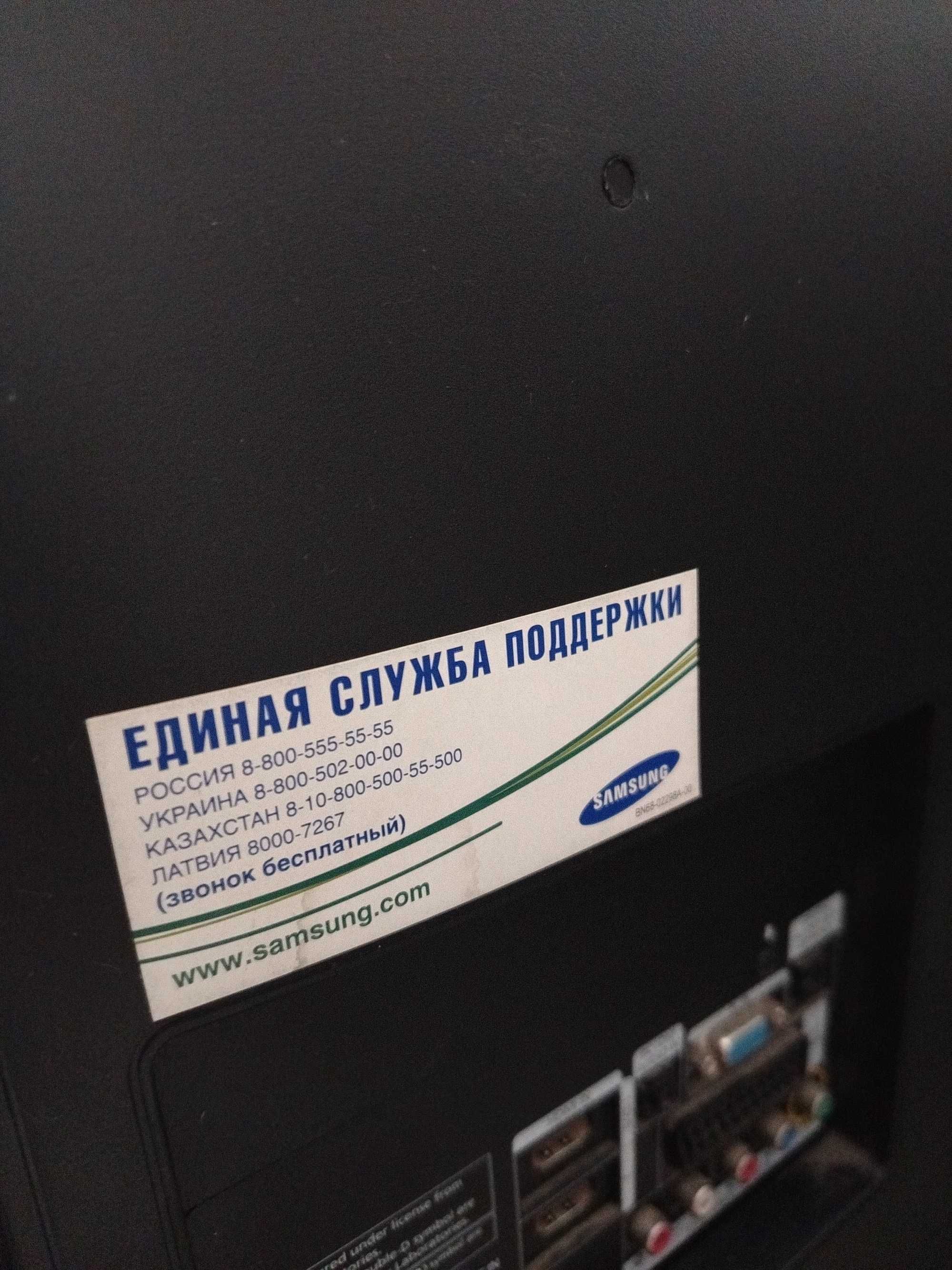 Продам телевизор