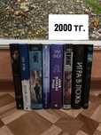 Продаю книги, цена указана окончательно