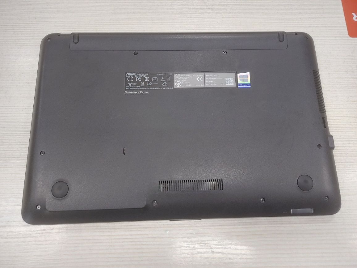 Идеал Asus (4 ядра, 240 Gb SSD, 4 Gb DDR4)