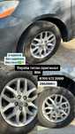 Toyota диск R16 оригинал