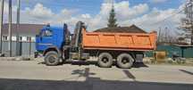 Доставка любых сыпучих грузов.