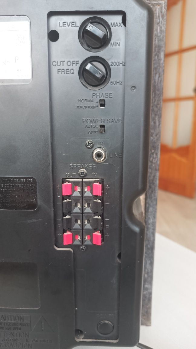 Сабвуфер «Sony SA-W2500»