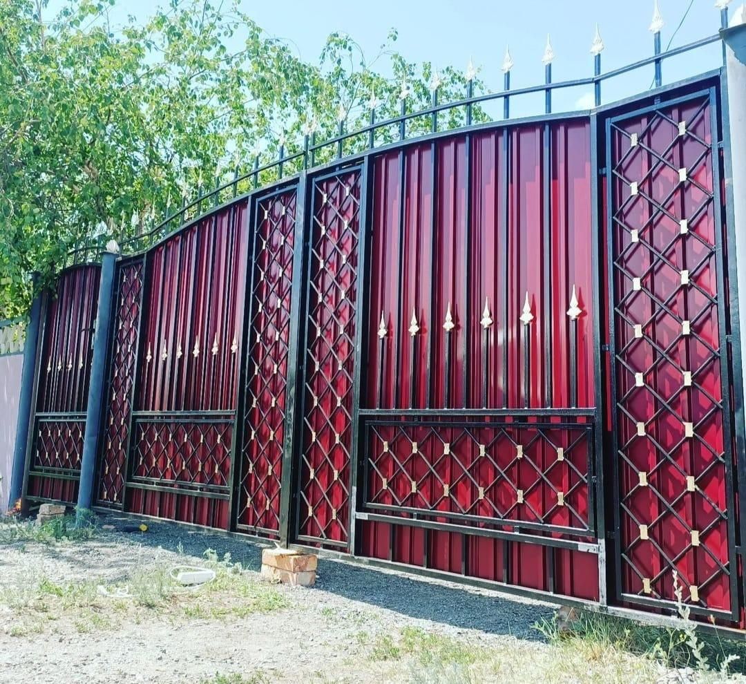 ворота караганда