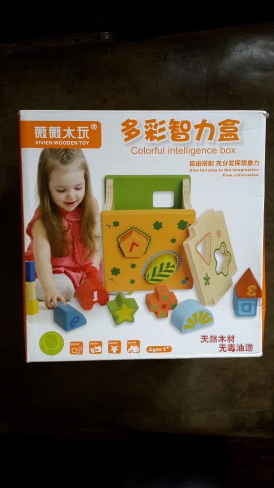 Игра - Монтессори