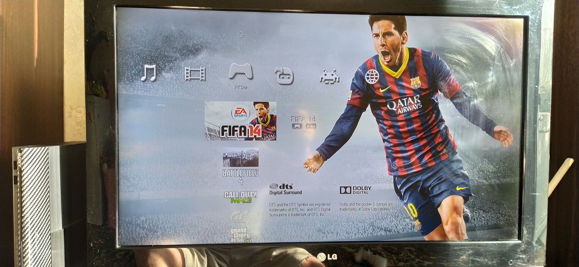 Продам PS3 22 игры