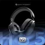 Наушники Dark Project HS5