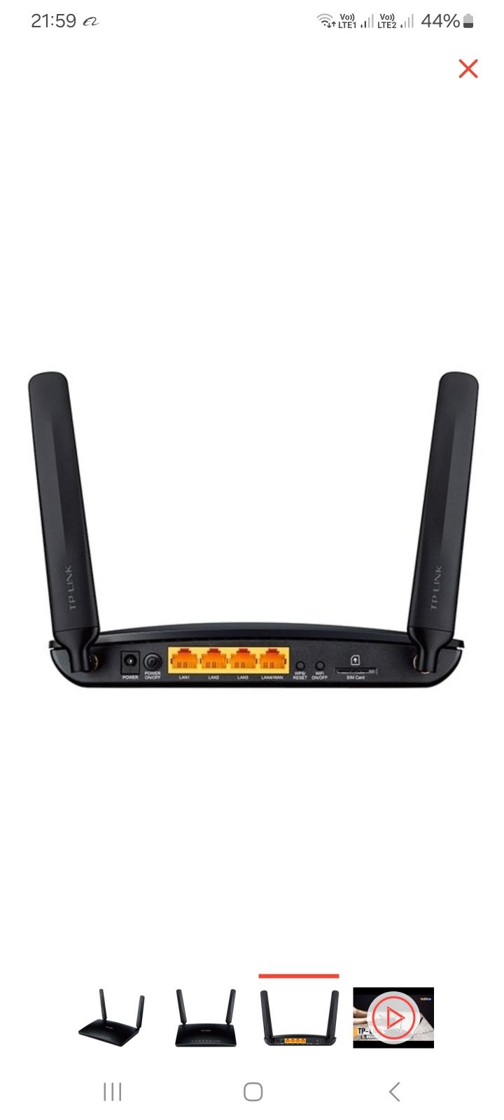 Wi fi роутер TP link TL-MR6400