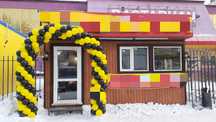 Торговая точка, ларек